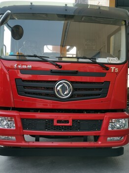 東風華神T5180馬力8噸隨車吊