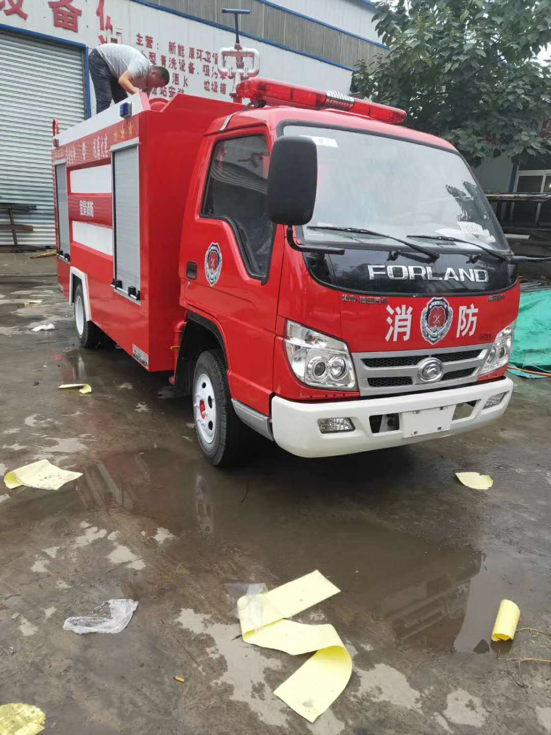 北京消防车生产厂家
