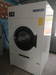 荷涤洗涤机械洗衣房用SWA型工业烘干机价格
