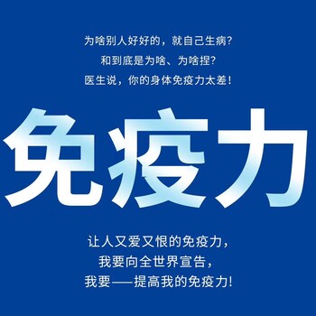 新疆赛天山驼奶粉有限公司球蛋白羊奶粉全脂羊奶工厂招商