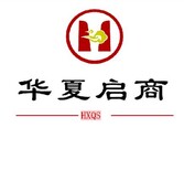 北京美术培训公司转让丰台美术培训公司转让图片0