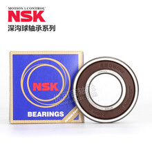 NSK轴承-日本NSK进口轴承-型号规格齐全的NSK中国代理商