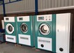 沧州二手洗涤设备航星100公斤水洗机价格15公斤洗涤机