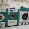 承德二手洗滌設備處理50公斤二手水洗機洗毛巾機器二手洗滌機械