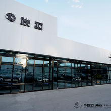 山西竣迈XPEL汽车贴膜-XPEL品牌授权-隐形车衣图片