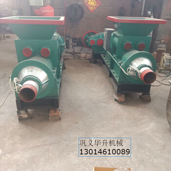 炮泥機,炮泥機廠家.炮泥機價格,環(huán)保炮泥機,無水炮泥機
