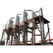 福建福州MVR蒸发器高盐废水处理设备