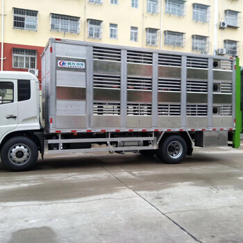 西安全铝猪苗运输车出售