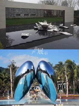 各類型不銹鋼雕塑雕像園林雕塑現(xiàn)代雕塑景觀雕塑城市雕塑