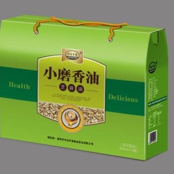扬州包装盒印刷厂家