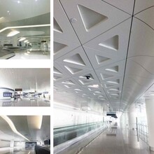 武汉天河机场内装铝板吊顶造型