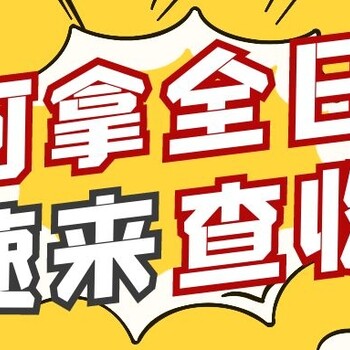 高職擴(kuò)招是什么？