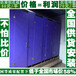 贵州六盘水厕所门隔断-厕所隔断厂家供应-誉满隔断