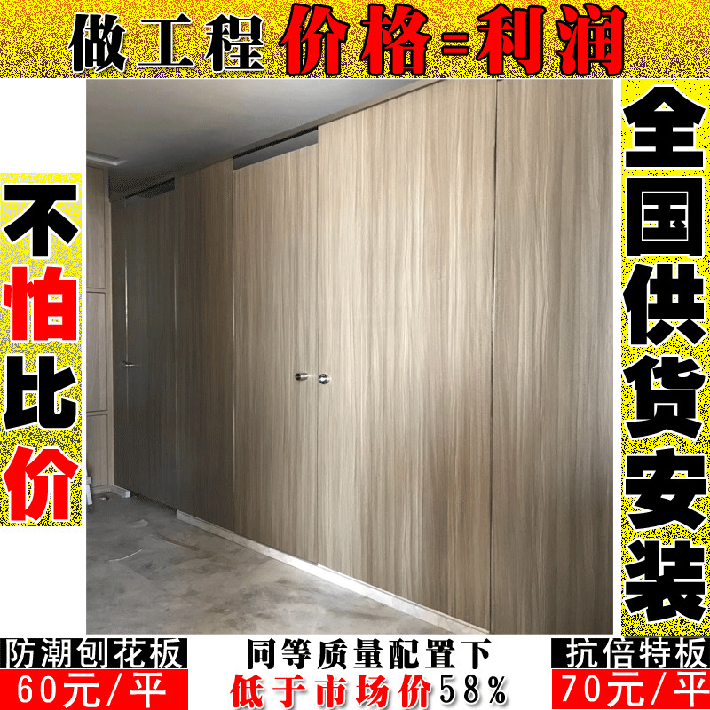 内蒙古包头小卫生间隔断-卫生间隔断间支持来样定做-誉满隔断