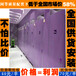 广西贵港复合板洗手间隔断-厕所卫生间隔断尺寸定做-誉满隔断