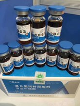 治疗小猪病毒性拉稀腹泻有效好的方法图片