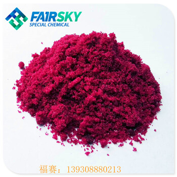 氯化鈷24%優(yōu)級(jí)純醫(yī)用催化劑生產(chǎn)廠家無水氯化鈷