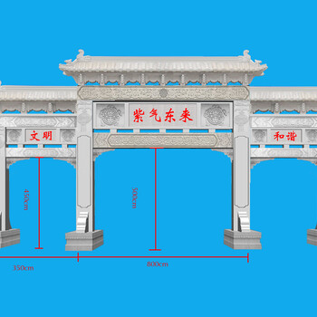 运城石雕牌楼价格