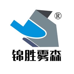 广西锦胜雾森环保科技有限公司