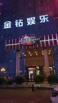 深圳罗湖金钻娱乐俱乐部地址电话推荐订房服务至上