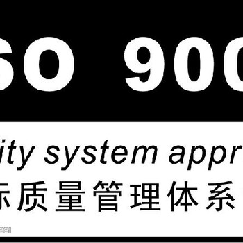 2021年新疆特种设备生产安装许可证办理