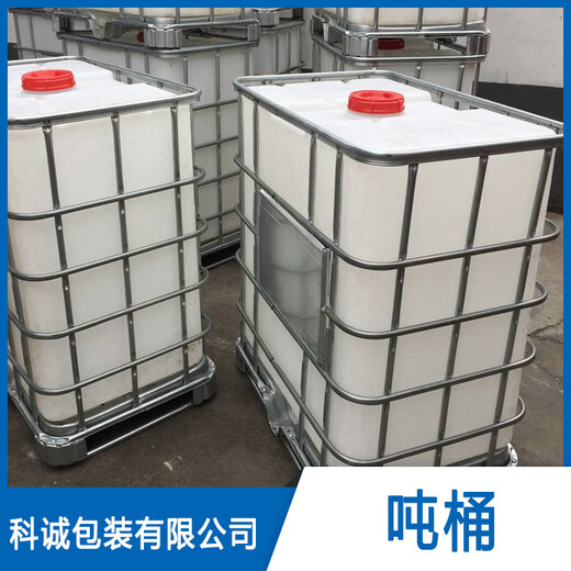 江苏扬州二手吨桶生产厂家