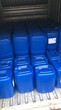 扬州200升塑料桶出售图片