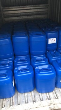 丽水200升塑料桶供货商