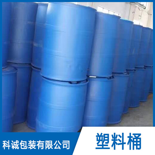 湖北荆州二手塑料桶供应商