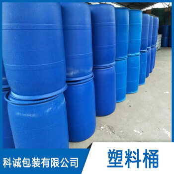 泰州200升塑料桶厂家价格