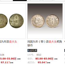 古代哥窑瓷器百分百出售-佛山未来名耀传媒有限公司广州得米梁总