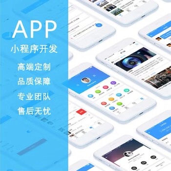 创享果园系统开发创享果园模式APP开发