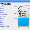 90度直角机方管框架切角度成型机方管冲45度角一次成型机器折角