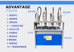四缸液压冲孔机液压冲断机压枪尖液压机四工位冲孔机数控