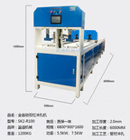 盈通厂家批发模具多功能液压冲孔机多工位液压冲弧机裁断下料机图片4