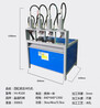 四工位液压冲孔机冲断压枪尖液压冲孔机液压冲弧冲孔机