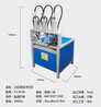 厂家直销多工位冲孔机四工位液压冲孔机冲断液压冲孔机冲弧口