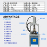 多功能液压冲孔机