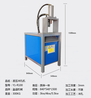 广东盈通液压冲断机方圆管切断机不锈钢角铁槽钢冲断机