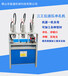 忻州三缸液压冲孔机液压冲弧机45度切角机定制模具现货厂家