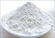  Yinchuan Industrial Starch Factory Direct Sales