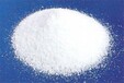  Baotou Industrial Starch Price