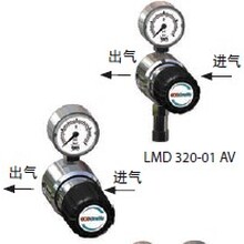 GCE捷仪二级管路单表减压阀LMD32001