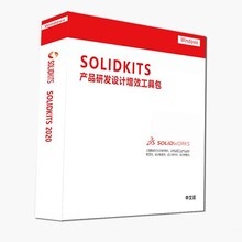 SOLIDWORKS软件参数自动化设计工具慧德敏学