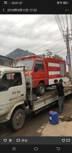 东莞电动四轮消防车厂家价格图片