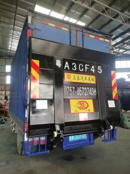 佛山現(xiàn)貨供應(yīng)SL-TG-1500A汽車(chē)升降尾板