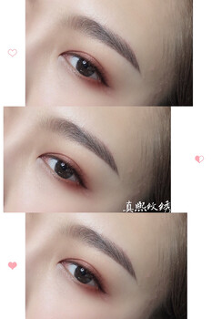 黔西學(xué)化妝有前途嗎
