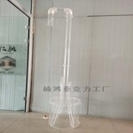 亚克力实验装置有机玻璃实验仪器精密机器配件加工