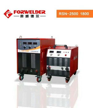 弗威德爾螺柱焊機RSN-800/1600/1800/2500/3150