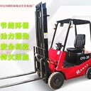 電動(dòng)叉車1噸1.5噸2噸搬運(yùn)車小型四輪液壓升降叉車全自動(dòng)堆高叉車